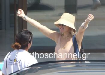 Στην Σκιάθο η διάσημη ηθοποιός