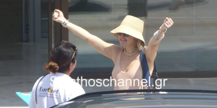 Στην Σκιάθο η διάσημη ηθοποιός