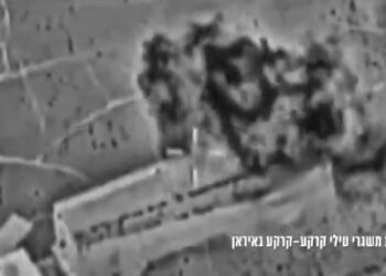 Βίντεο των IDF από το νέο κύμα επίθεσης στο Ιράν