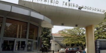 Θεσσαλονίκη: Με επιτυχία η μεταμόσχευση νεφρού στο Ιπποκράτειο