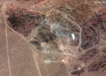 ΗΠΑ: «Δεν καταστράφηκε ολοσχερώς το πυρηνικό πρόγραμμα του Ιράν»