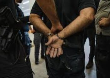 Οι αρχές του Ιράν συνέλαβαν έναν «Ευρωπαίο» για κατασκοπεία προς όφελος του Ισραήλ