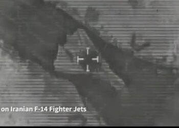 Το Ισραήλ χτυπά αποθήκες drones στο Ιράν και δημοσιοποιεί έγγρφα για τις σχέσεις Φρουρών