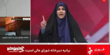 Τρεις οι νεκροί από την επίθεση του Ισράηλ στον κρατικό τηλεοπτικό σταθμό του Ιράν