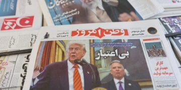 Επιχείρηση Rising Lion: Το Ισραήλ χτύπησε το Ιράν χωρίς τις ΗΠΑ