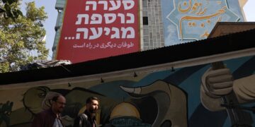 Απαγχονίστηκε άνδρας που είχε καταδικαστεί για συνεργασία με τη Μοσάντ