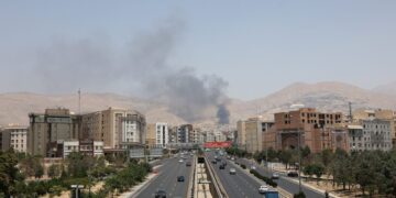 Νοσοκομείο στην Κερμανσάχ υπέστη ζημιές μετά από ισραηλινή επιδρομή, σύμφωνα με κρατικά μέσα ενημέρωσης