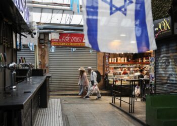 Rising Lion: Η βιβλική αναφορά στην ισραηλινή επιχείρηση