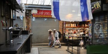 Rising Lion: Η βιβλική αναφορά στην ισραηλινή επιχείρηση