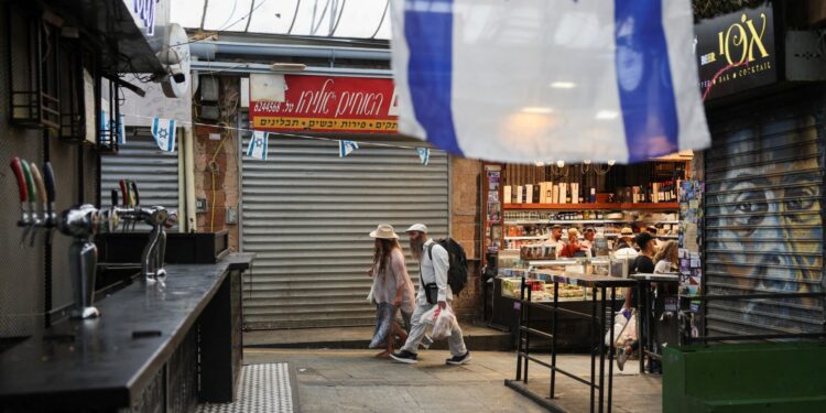 Rising Lion: Η βιβλική αναφορά στην ισραηλινή επιχείρηση