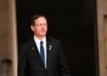 Ισραηλινός πρόεδρος: «Με ξύπνησαν όταν έγινε