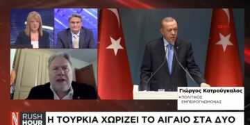 Ημιτελής η προσπάθεια για ήρεμα νερά όταν δεν προωθούμε τον στρατηγικό στόχο της χώρας