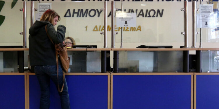 Δήμοι: «Καμπανάκι» η αξιολόγηση των πολιτών για τομείς της καθημερινότητας