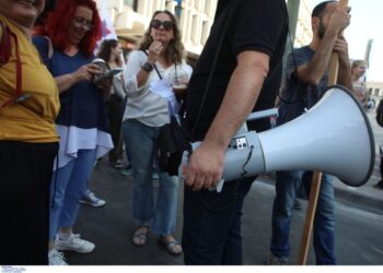 ΑΔΕΔΥ: Στάση εργασίας με φόντο τη δίκη στο ΣτΕ για τον 13ο και 14ο μισθό