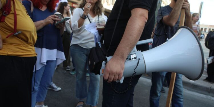 ΑΔΕΔΥ: Στάση εργασίας με φόντο τη δίκη στο ΣτΕ για τον 13ο και 14ο μισθό