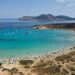 Οι Μικρές Κυκλάδες ανάμεσα στους 10 ανεξερεύνητους θησαυρούς της Ευρώπης