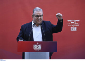 Να μην υποτάσσονται οι λαοί στον αρνητικό συσχετισμό δυνάμεων»