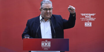 Να μην υποτάσσονται οι λαοί στον αρνητικό συσχετισμό δυνάμεων»
