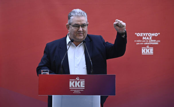 Να μην υποτάσσονται οι λαοί στον αρνητικό συσχετισμό δυνάμεων»