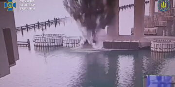 Ουκρανία: Με 1.100 κιλά εκρηκτικών πραγματοποιήθηκε το χτύπημα στην γέφυρα της Κριμαίας