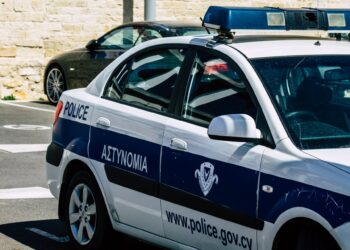 Κύπρος: Συνελήφθη Αζέρος ως ύποπτος τρομοκρατίας