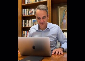 Εξέδωσε τον Προσωπικό Αριθμό του – Το βίντεο στο TikTok