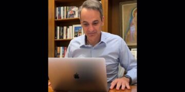 Εξέδωσε τον Προσωπικό Αριθμό του – Το βίντεο στο TikTok