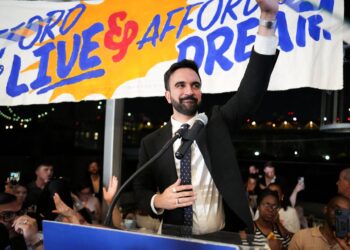 Ο αριστερός Ζοχράν Μαμντάνι υποψήφιος των Δημοκρατικών για δήμαρχος, σε ένα αποτέλεσμα-έκπληξη