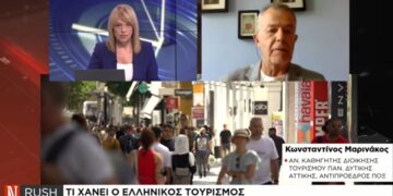 Καταγεγραμμένη μείωση της τάξεως του 15% από την αγορά του Ισραήλ