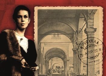 Πόσα συγχωρείς πριν χάσεις τελείως τον εαυτό σου;