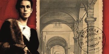 Πόσα συγχωρείς πριν χάσεις τελείως τον εαυτό σου;