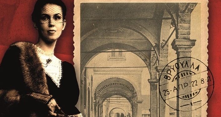 Πόσα συγχωρείς πριν χάσεις τελείως τον εαυτό σου;