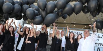 Εμείς οι ζωντανοί