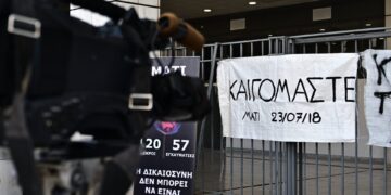 Απορρίφθηκαν όλα τα ελαφρυντικά για τους κατηγορουμένους