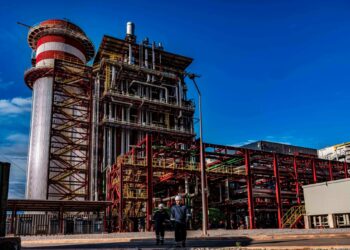 METLEN completes acquisition of Most Energy’s energy trading business in Bulgaria