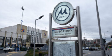 Θεσσαλονίκη: Κλειστός ο σταθμός του Μετρό στον ΟΣΕ