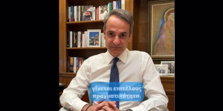 Ένα διαχρονικό αίτημα 120.000 ασθενών που επισκέπτονταν κάθε μήνα τα φαρμακεία του ΕΟΠΥΥ γίνεται επιτέλους πραγματικότητα