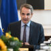 Kyriakos Mitsotakis: Sets the tone for the 2027 elections – Present at the debate on the Pre-Investigation