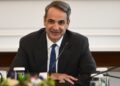 Mitsotakis’ ultimatum to the rectors: There will be sanctions if you do not meet your obligations