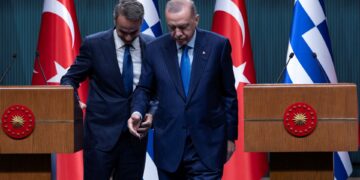 Ελληνοτουρκικά: Ελληνική αντιπροσωπεία στην Άγκυρα – Τι θα γίνει με την συνάντηση Μητσοτάκη