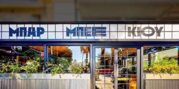 Πού θα δοκιμάσετε καλοκαιρινά μπέργκερ με φόντο το Πασαλιμάνι