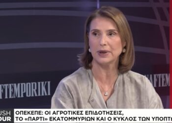 Αυτή τη στιγμή οι αγρότες και οι κτηνοτρόφοι είναι τα θύματα της όλης ιστορίας