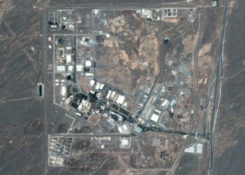 Ζημιές στον πυρηνικό σταθμό του Νατάνζ εντόπισε ο ΙΑΕΑ