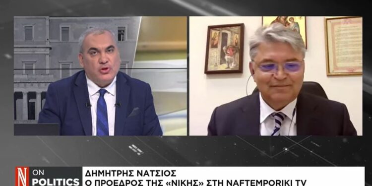 Προσφυγές στην ελληνική και ευρωπαϊκή Δικαιοσύνη για τον Προσωπικό Αριθμό