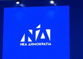 Οι θρασύδειλοι τραμπούκοι δεν μας πτοούν και δεν μας εκφοβίζουν