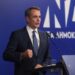 Mitsotakis mobilizes ND for 2027: Strategic appointments, core policy pillars, and political messaging toward the center