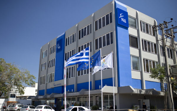 Συνεδριάζει σήμερα η Πολιτική Επιτροπή για την εκλογή νέου γραμματέα