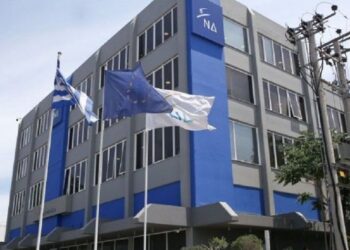 Βίντεο για τη συμπλήρωση δύο ετών της δεύτερης κυβερνητικής θητείας