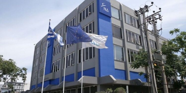 Βίντεο για τη συμπλήρωση δύο ετών της δεύτερης κυβερνητικής θητείας