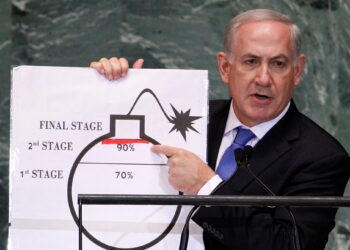 Ο Νετανιάχου διέβη τον πυρηνικό «Ρουβίκωνα»